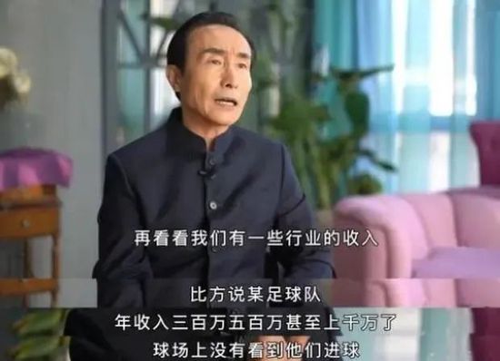 杨若晴道：四婶你要是闲得慌，就去帮忙找找我姑吧，跟这扯些没油没盐的东西，我们不爱听。